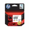 ГЛАВА ЗА HEWLETT PACKARD Deskjet ink advantage 2515/3515 - Color - /650/ - PN CZ102AE
