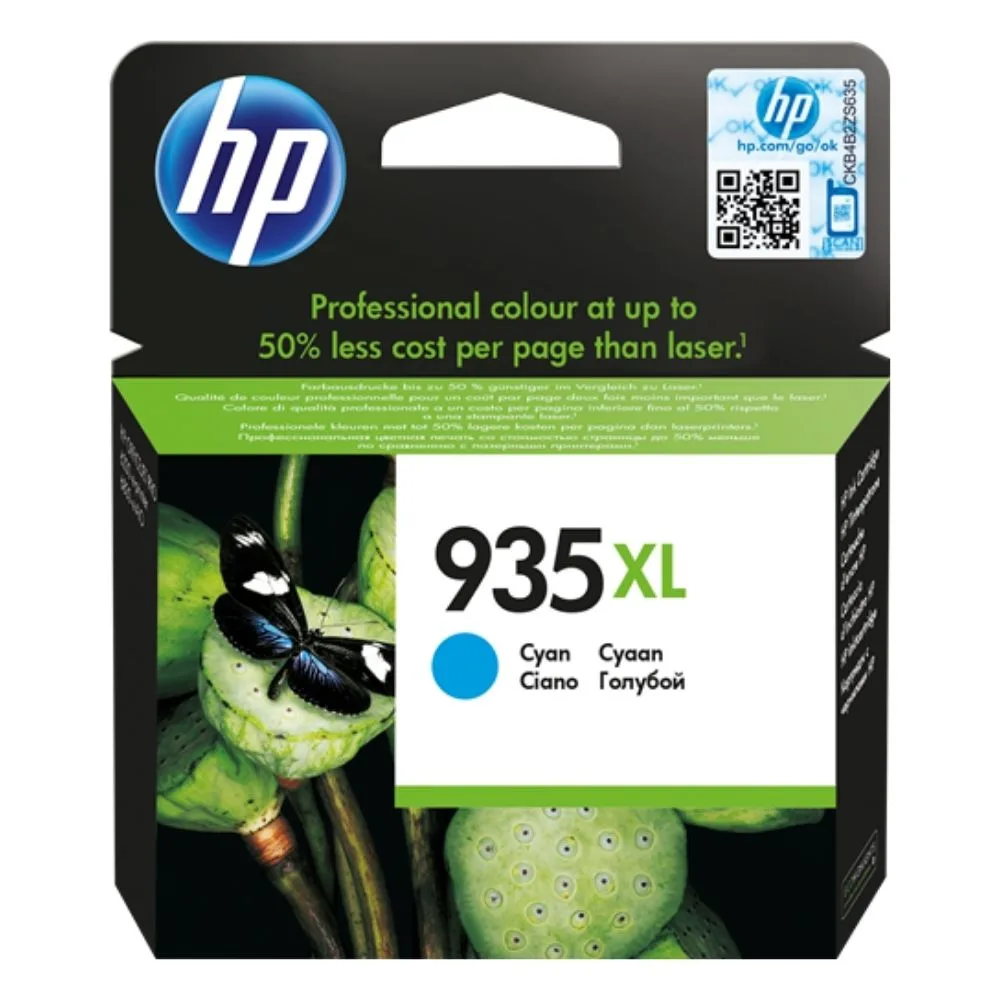 ГЛАВА ЗА HEWLETT PACKARD Officejet Pro 6830 e-All-in-One Printer - HIGH CAPACITY - Cyan - /935XL/ - PN
