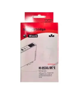 ГЛАВА ЗА HP Officejet 8702 AIO/Pro 8210/8211/8218/Pro 8710/8711/8715/8716/8717/8718/8719/8720/8721/8725/8728/8730/8731/8