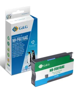 ГЛАВА ЗА HP Officejet 8702 AIO/Pro 8210/8211/8218/Pro 8710/8711/8715/8716/8717/8718/8719/8720/8721/8725/8728/8730/8731/8