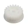 ЗЪБНО КОЛЕЛО (ЗАДВИЖВА LPR-A) (GEAR 20T) (Fuser Drive Assy) ЗА HP Laserjet P3005 - RU5-0957-CLN (RU50957CLN) - CANON OEM