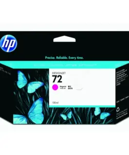 ГЛАВА ЗА HEWLETT PACKARD Designjet T610/T1100 - Magenta - /72/ - PN C9372A