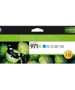 ГЛАВА ЗА HEWLETT PACKARD Officejet Pro X451/X476/X551/X576 - HIGH CAPACITY - Cyan - /971XL/ - PN