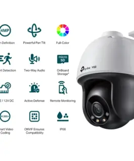 Мрежова камера TP-Link VIGI C540 4MP панорамна