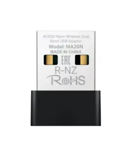 Безжичен Nano USB адаптер Mercusys MA20N AC650