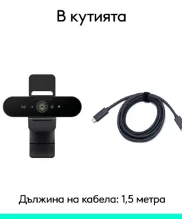 Alternative view of Уеб камера Logitech Brio 4K 960-001746 - черна