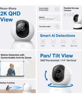 Wi-Fi Pan/Tilt камера за наблюдение TP-Link Tapo C220