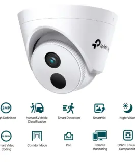 2MP IR куполна мрежова камераTP-Link VIGI C420I