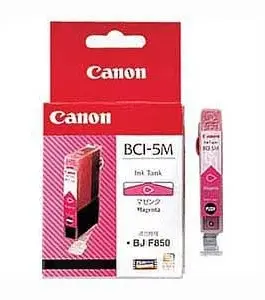 ГЛАВА ЗА CANON BJC 8200 - Magenta - OUTLET - BCI-5M (BCI5M) - 4960999866277
