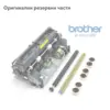 PLATEN ASSY QL800 - BROTHER OEM SPARE PART - PN D00KXC001
