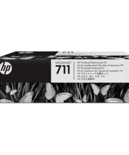 ГЛАВИ (PRINTHEADS) ЗА HEWLETT PACKARD Designjet T120/T520  ePrinter series - Printhead Replacement Kit  - Black/Cyan/Mag