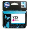 ГЛАВА ЗА HEWLETT PACKARD Officejet Pro 6830 e-All-in-One Printer - Magenta - /935/ - PN