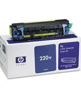 ФЮЗЕР КОМПЛЕКТ (FUSER KIT) ЗА HP Color Laserjet 8500/8550 - FUSER KIT - OUTLET - PN