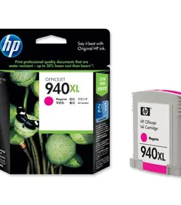 ГЛАВА ЗА HEWLETT PACKARD Officejet Pro 8000/8500 - HIGH CAPACITY - Magenta - /940XL/ - PN