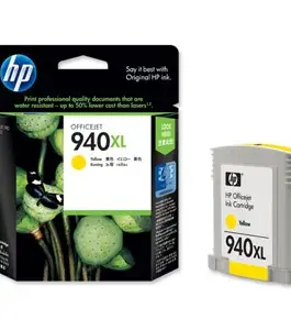 ГЛАВА ЗА HEWLETT PACKARD Officejet Pro 8000/8500 - HIGH CAPACITY - Yellow - /940XL/ - PN