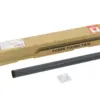 ИЗПИЧАЩО ПЛАТНО (FUSER FIXING FILM) ЗА HP Laserjet 2035/P1606/M401N/M101/M102/M103/M125 - RM1-6405-FILM (RM16405FILM) -