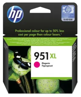 ГЛАВА ЗА HEWLETT PACKARD Officejet Pro 8100 ePrinter series/HP Officejet Pro 8600 e-All-in-One series - HIGH CAPACITY -