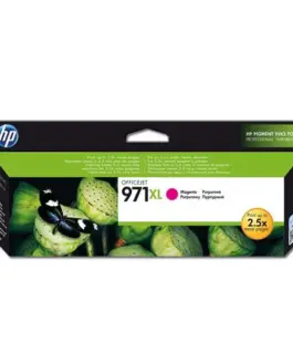 ГЛАВА ЗА HEWLETT PACKARD Officejet Pro X451/X476/X551/X576 - HIGH CAPACITY - Magenta - /971XL/ - PN