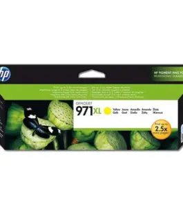 ГЛАВА ЗА HEWLETT PACKARD Officejet Pro X451/X476/X551/X576 - HIGH CAPACITY - Yellow - /971XL/ - PN