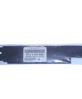 МРЕЖА (CURTAIN LIGHT BLOCKING) ЗА CANON NP 3050/3325/4050/4835 - PN FF2-2190-020 (FF22190020) -