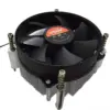 Охладител за процесор Spire Voyager SP-HZ-SP607 за сокет 1700