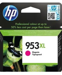 ГЛАВА ЗА HEWLETT PACKARD Officejet Pro 8210/8710/8715/8720/8725/8730/8740 - HIGH CAPACITY - Magenta - /953XL/ - PN