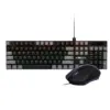 Gamdias геймърски комплект Gaming COMBO - HERMES E6 Elite 2-in-1 Combo - Mechanical Keyboard +