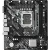 Дънна платка ASRock H610M-HVS/M.2 R2.0 LGA1700 DDR4 mATX