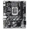 Дънна платка GIGABYTE H810M K LGA 1851 DDR5