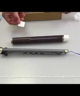 Alternative view of ИЗПИЧАЩО ПЛАТНО (FUSER FIXING FILM) ЗА HP Laserjet P4014/P4015/P4515/M4555/M601/M602/M603 - CC364 - RM1-4554-film (RM14554film) - CET6608