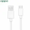 Кабел OPPO DL143 USB Type-C
