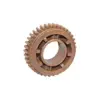 ЗЪБНО КОЛЕЛО ГОРНА РОЛКА (UPPER ROLLER GEAR 37T) ЗА SAMSUNG ML 3050/3051 - 37T - JC66-01192A (JC6601192A) - PN