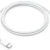 КАБЕЛ USB APPLE - USB-C to USB-C - 10 m - White - PN MQKJ3ZM/A