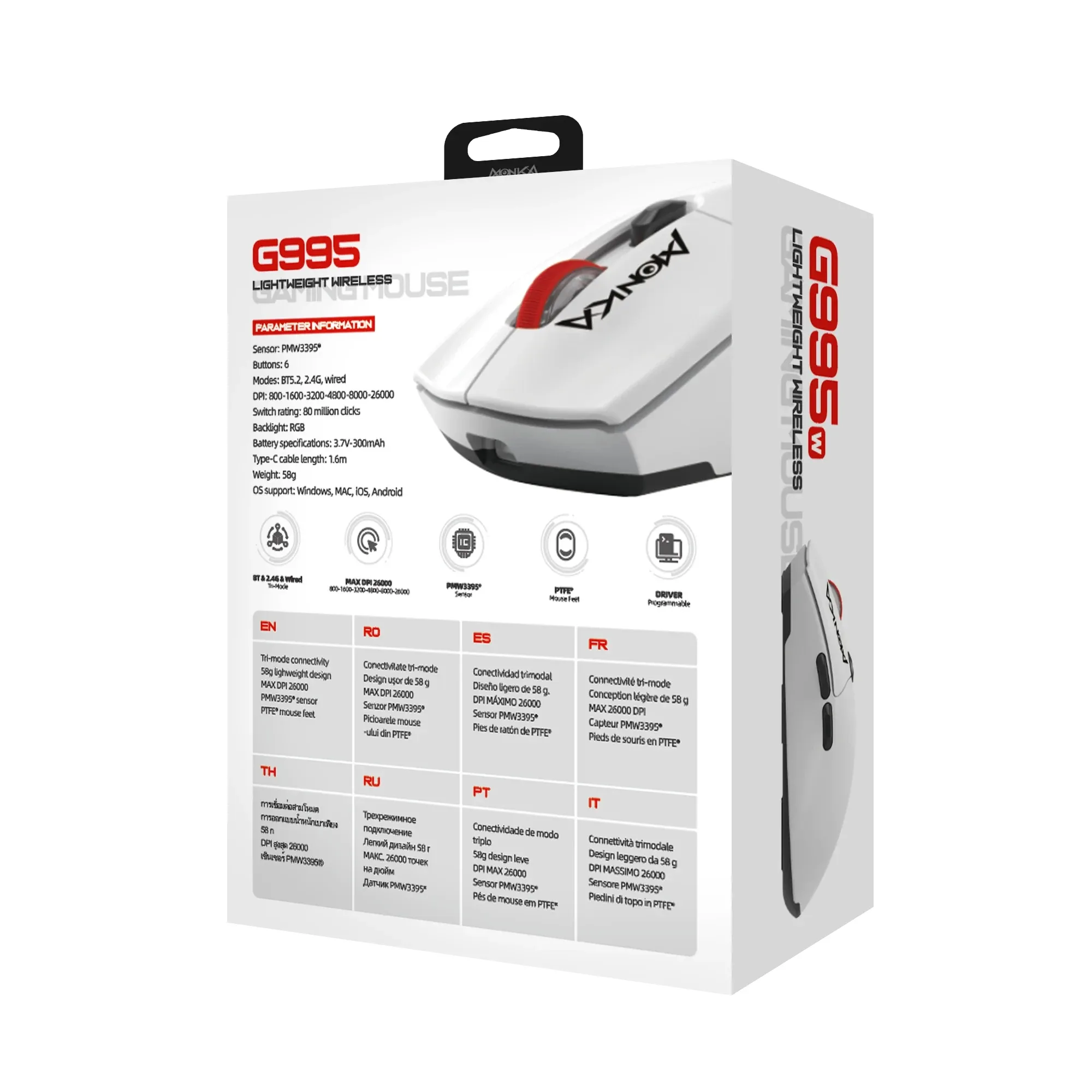 Marvo безжична геймърска мишка Wireless Gaming Mouse Monka Guru G995W - 26000dpi, 2.4G, Bluetooth 5.2 - Image 49