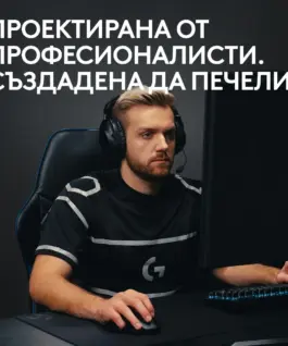 ГЕЙМЪРСКА МИШКА LOGITECH G PRO X Superlight 2 – Wireless – Black – PN