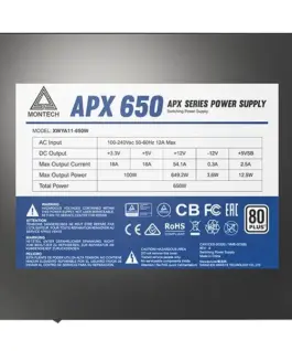 Montech захранване PSU 650W – APX – 80 Plus White