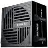 Захранващ блок Lian Li RB750B Black 750W 80+ Bronze PCIe 5.1 ATX 3.1