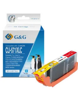 ГЛАВА ЗА CANON PIXMA MG 5750/5751/5752/5753/6850/6851/6852/6853/7750/7751/7752/7753 - HIGH CAPACITY - Cyan - BS0332C - /