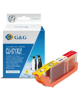 ГЛАВА ЗА CANON PIXMA MG 5750/5751/5752/5753/6850/6851/6852/6853/7750/7751/7752/7753 - HIGH CAPACITY - Yellow - BS0334C -