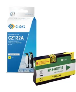 ГЛАВА ЗА HEWLETT PACKARD Designjet T120/T520 e-Printer series - Yellow - /711Y/ - CZ132A - PN NP-H-711Y -