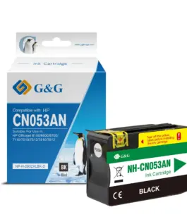 ГЛАВА ЗА HEWLETT PACKARD Officejet 6600/6700 e-All-in-One series/HP Officejet 6100 ePrinter - HIGH CAPACITY - Black - /9