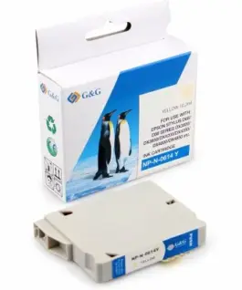 ГЛАВА ЗА EPSON STYLUS D88 Photo Editon/D68Pe/D88PE/DX 4800/4850/4200/3800/3850 - Yellow - T061440 -