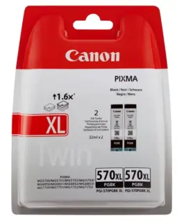 КОМПЛЕКТ 2 ГЛАВИ ЗА CANON PIXMA MG 5700/5750/5751/5752/5753/6800/6850/6851/6852/6853/7700/7750/7751/7752/7753/TS 5055/60
