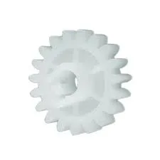 ЗЪБНО КОЛЕЛО ФЮЗЕР (FUSER DRIVE GEAR 19T) ЗА HP Laserjet 2400/2410/2420/2430 - 19T - PN RU5-0379-000 (RU50379000) -