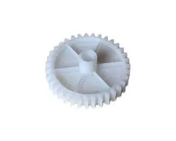 ЗЪБНО КОЛЕЛО ФЮЗЕР (FUSER DRIVE ASSY GEAR 35T) ЗА HP Laserjet P4014/P4015/P4515 - 35T - PN RU6-0172-000