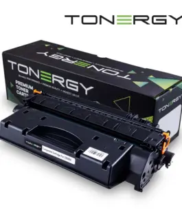 Tonergy съвместима Тонер Касета Compatible Toner Cartridge HP 05X CE505X CANON CRG-719H Black High Capacity
