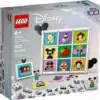 LEGO Disney - 100 years Disney 43221