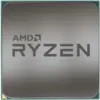 Процесор AMD Ryzen 7 5700X TRAY AM4 Socket 8 Cores 3.4GHz 36MB Cache 65W