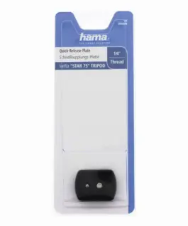 Alternative view of Резервна плочка за статив за "Star 75"