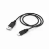 Кабел HAMA USB-A мъжко - USB-C мъжко за зареждане на SONY PS5 0.75 m